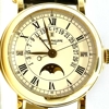 PATEK PHILIPPE PERPETUAL CALENDAR REF 5059J-015