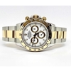 ROLEX MODELLO DAYTONA REF 116503