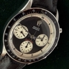 ROLEX DAYTONA REF 6241 PAUL NEWMAN