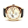 VACHERON CONSTANTIN Quai de l'Ile 86040/000R-I0P29